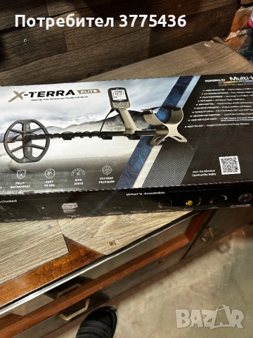 металотарсач Milab X-tera elite, снимка 7 - Друга електроника - 53409716