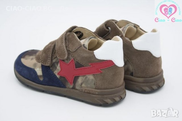 №18, (-90%) Анатомични Бебешки обувки за момче с червена звезда, снимка 5 - Бебешки обувки - 28490629