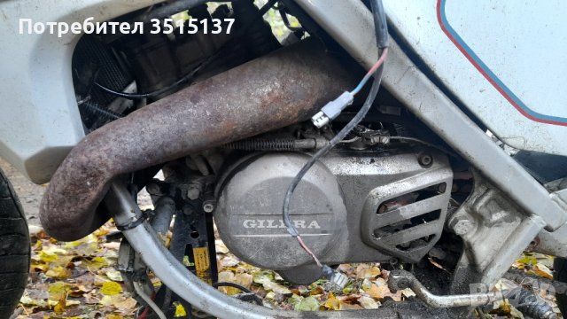 Gilera KZ 125, снимка 17 - Мотоциклети и мототехника - 43233834