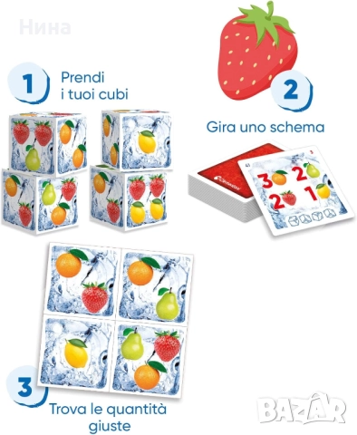 Настолна игра- пъзел с кубчета Brain Freeze 3, Clementoni, Наблюдателност и логика, 8Y+, снимка 3 - Игри и пъзели - 52637845