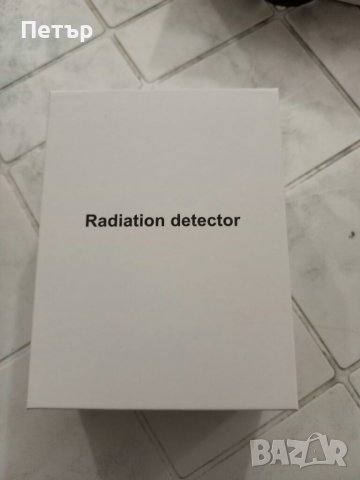 Гайгер мюлеров брояч XR1 Pro, уред за измерване на ядрена радиация, дозиметър, гайгеров, снимка 6 - Друга електроника - 40198713