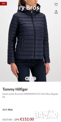 Дамско яке Tommy Hilfiger , снимка 2 - Якета - 42655209