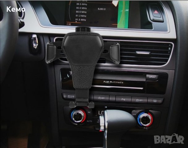 Стойка за телефон за кола, снимка 12 - Аксесоари и консумативи - 28243600