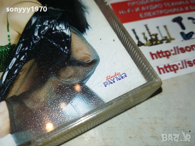 ГЛОРИЯ-ОРИГИНАЛНА КАСЕТА 1205222012, снимка 7 - Аудио касети - 36742536