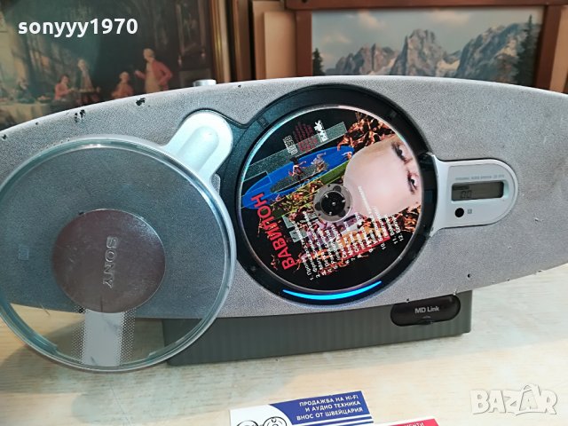 SONY ZS-D10 CD/TUNER/AMPLI-OPTICAL OUT, снимка 3 - Аудиосистеми - 28582071