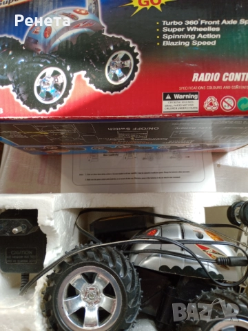 Подарявам неработеща играчка, снимка 4 - Ремонт на друга електроника - 52787591