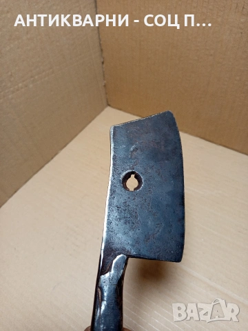 Соц Стар Ръчно Кован Сатър 0.500кг. Номер 606., снимка 6 - Антикварни и старинни предмети - 53224656