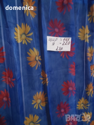 Немски пердета почти нови