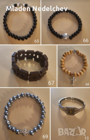 Гривни с Кръст, снимка 11 - Гривни - 53587476