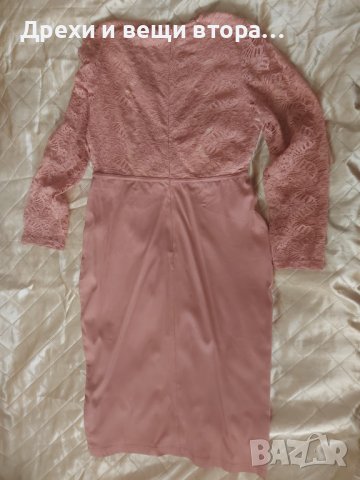 НАМАЛЕНА Дамска рокля Rare London 20 ЛВ, снимка 3 - Рокли - 38310474