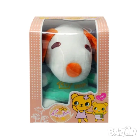 Повтаряща плюшена играчка – говорещо плюшено животинче, снимка 2 - Плюшени играчки - 52262490