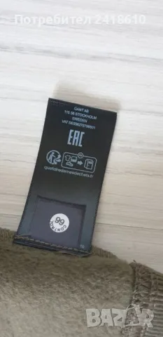 GANT Shield Hoodie Mens Size M НОВО! ОРИГИНАЛ! Мъжки Суичер!, снимка 13 - Спортни дрехи, екипи - 47334912