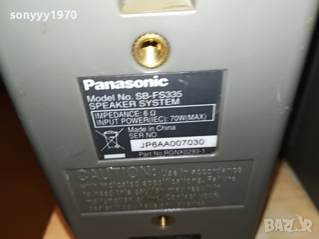 PANASONIC 2БР ТОНКОЛОНИ ОТ ШВЕЦИЯ 2302231709L, снимка 14 - Тонколони - 39780955