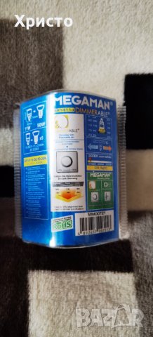 Лед регилиращи крушки Megaman, снимка 5 - Лед осветление - 38816612