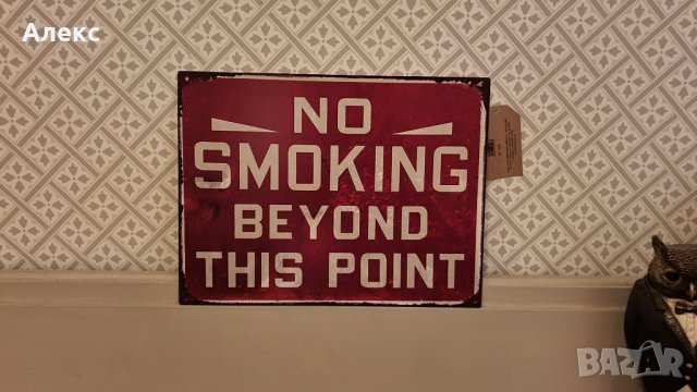Испанска метална табела–Нова., снимка 2 - Обзавеждане за заведение - 38186749