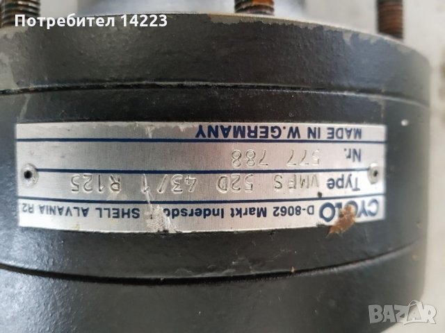 Правотоков електродвигател за електрокар 80 V, снимка 3 - Други машини и части - 26349781