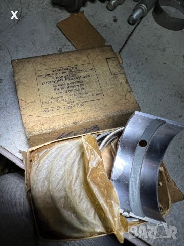 ОСНОВНИ ЛАГЕРИ ВК-408-1000102-Б2 0,00ММ МОСКВИЧ 408 НОВИ СССР