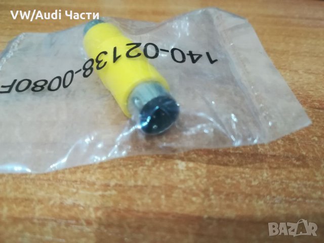 Преходник AV 8-Pin Sapphire 140-02138-0080F, снимка 2 - Кабели и адаптери - 34646065
