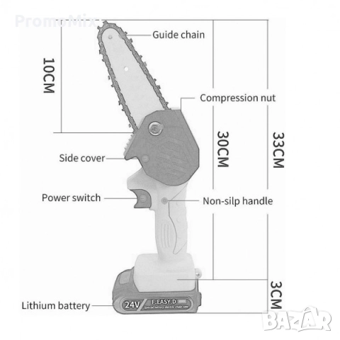 Мини верижен трион F Easy D 550W 24V Батерия и зарядно Мини акумолаторна резачка за клони, снимка 10 - Други инструменти - 52559369
