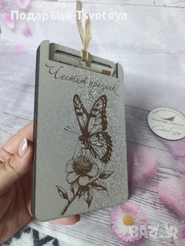 Дървена кутия за пари , снимка 3 - Подаръци за сватба - 51132166