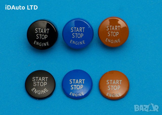 Bmw бутон start stop, копче, палене, старт, e60,e90,e91,x3,x5,f10,f11, снимка 2 - Аксесоари и консумативи - 36593808