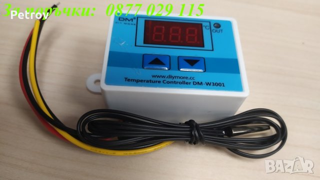 Терморегулатор за инкубатор , Температурен регулатор , Термостат 220V, снимка 2 - За птици - 33395899