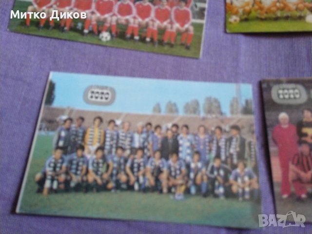 Календарчета на Левски-ЦСКА-Локо Сф-1983г и Славия-1976г, снимка 5 - Футбол - 43008123