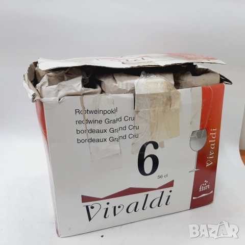 6 големи чаши за вино, 560 ml, неизползвани, снимка 8 - Части - 35994840