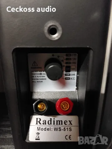 Тонколони RADIMEX WS-51S със стойки, снимка 4 - Тонколони - 48418237