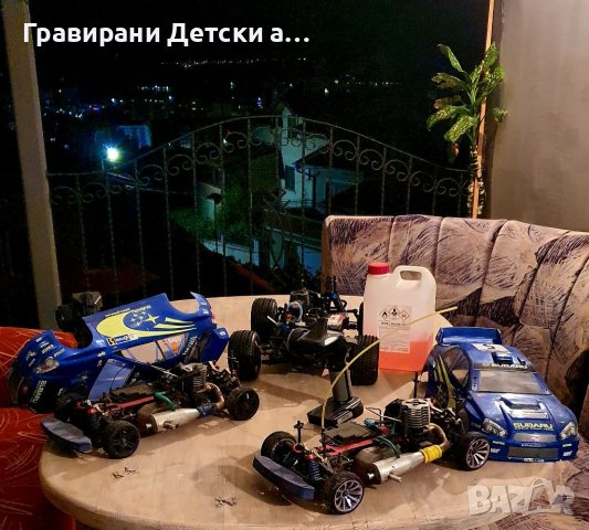 Колички нитро #RC #cars #subaro, снимка 13 - Автопарк - 38069306