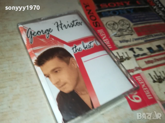 ГЕОРГИ ХРИСТОВ-ОРИГИНАЛНА КАСЕТА 1908251742, снимка 18 - Аудио касети - 51420510