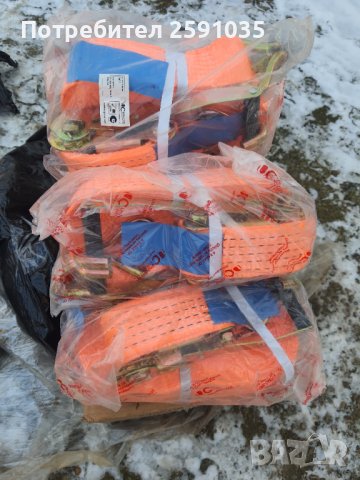 Укрепващ колан за товар