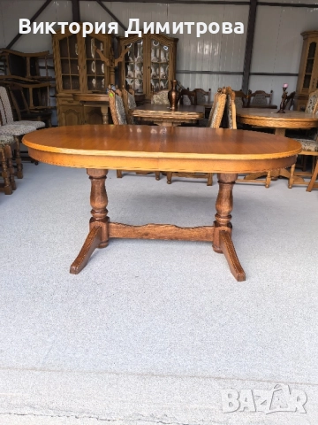 Разтегателна трапезна маса 