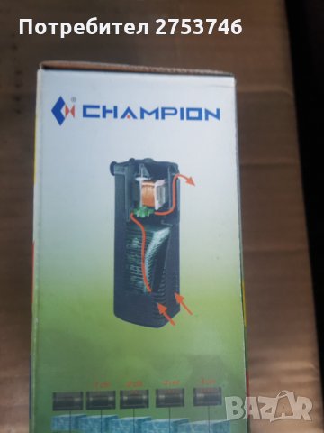 Аквариум с всички принадлежности, снимка 4 - Аквариуми - 33252465