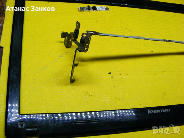 Лаптопи за части Lenovo G570 G575, снимка 15 - Части за лаптопи - 12389881
