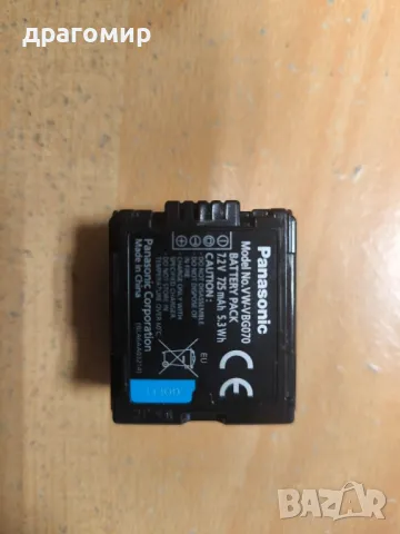 Panasonic SDR-H80 , снимка 4 - Камери - 48586709