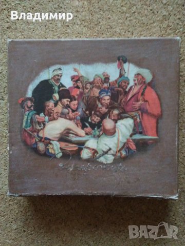 Ретро кутия от цигари "Запорожцы", снимка 9 - Антикварни и старинни предмети - 27350366