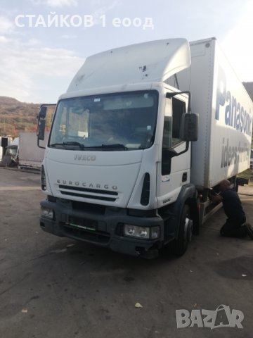 ИВЕКО ЕВРОКАРГО 180Е28 НА ЧАСТИ в Камиони в гр. Пещера - ID35168587 ...