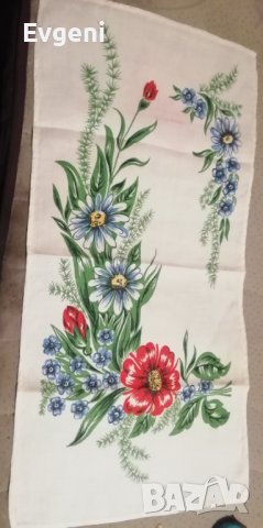 Каре за украса 