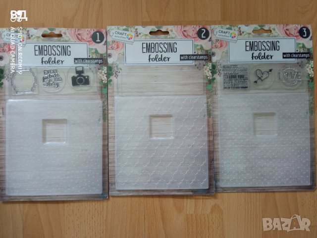 Ембросинг папка или комплект с прозрачни силиконови печати