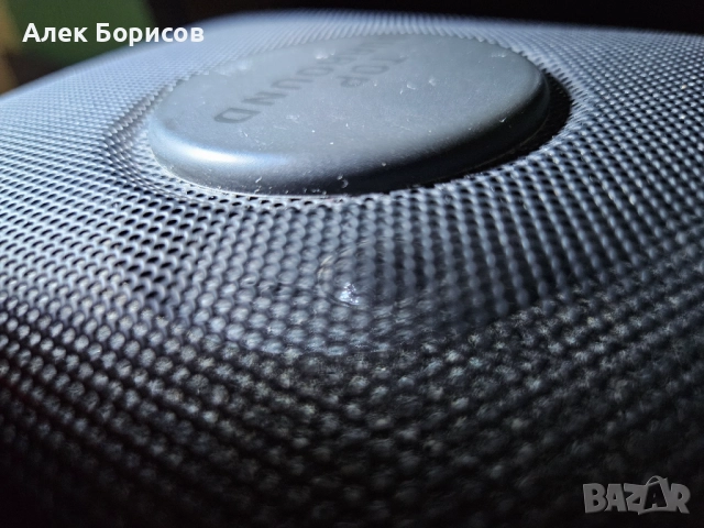 Стерео уредба с колони, снимка 6 - Аудиосистеми - 52436299