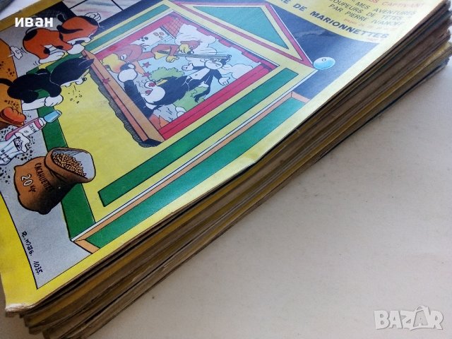 Френски комикси "Vaillant le journal de Pif" 1965г., снимка 8 - Списания и комикси - 39872613