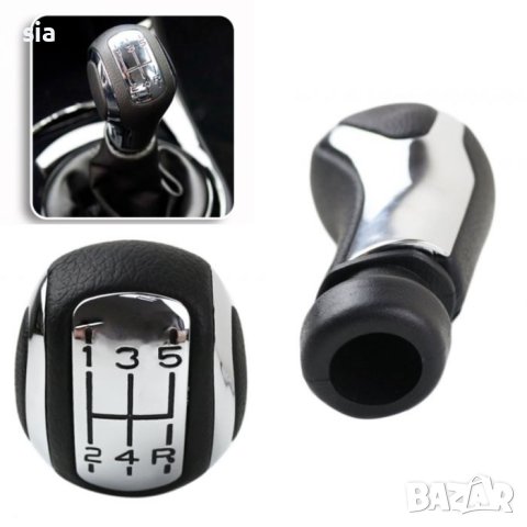 Топка за скоростен лост Peugeot 207/307/308/408, Пежо с 5 скорости, снимка 3 - Аксесоари и консумативи - 43622793