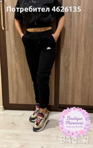 Дамско ватирано долнище, снимка 4 - Други - 52258711