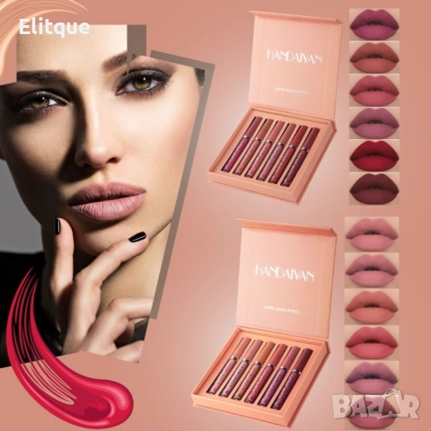 Комплект от 6 броя дълготрайни течни матови червила за устни Handaiyan -Вариант А: цветове в розово-, снимка 16 - Други - 52895118