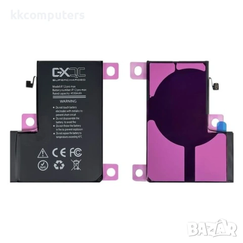 Батерия GXQC Supercharged за APPLE iPhone 12 Pro Max подсилена (4530mAh)