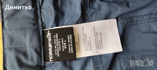 Norrona bitihorn, снимка 6 - Панталони - 37246065