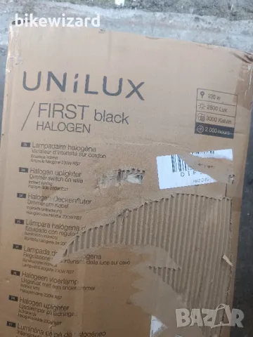 Unilux First Black Halogen подова метална масивна лампа НЕ РАБОТИ, снимка 2 - Други - 50084652