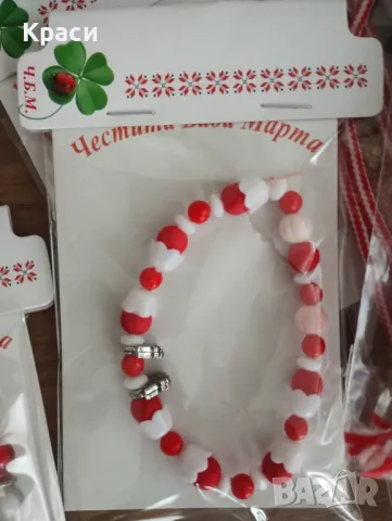 Мартеници на едро, снимка 2 - Други - 49141007