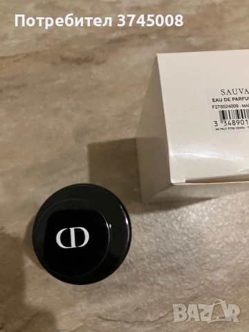 Парфюм Саваж Sauvage eau de parfum, снимка 3 - Мъжки парфюми - 52877915